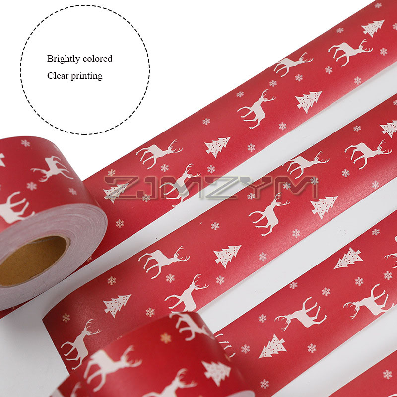 5CMX50M Kraft Kağıt Yapışkan B - Kraft Paper Box incelemesi ve fiyatı